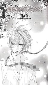 BUY NEW skip beat - 165442 Premium Anime Print Poster